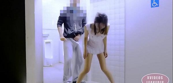  Japan toilet slut